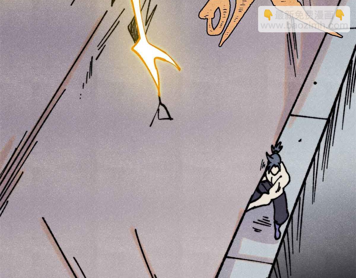 萬古最強宗 - 421 答對的獎勵(2/4) - 6