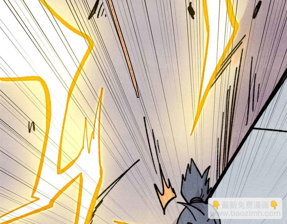 萬古最強宗 - 421 答對的獎勵(2/4) - 1