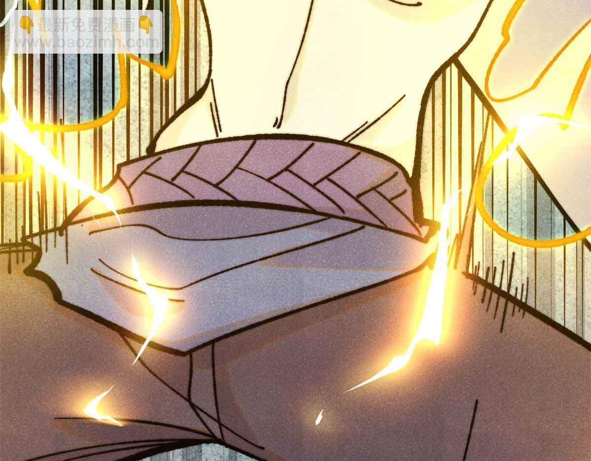 萬古最強宗 - 421 答對的獎勵(2/4) - 7