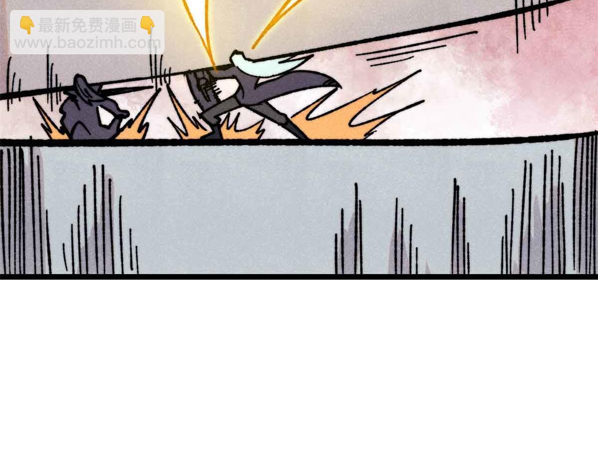 萬古最強宗 - 421 答對的獎勵(2/4) - 5