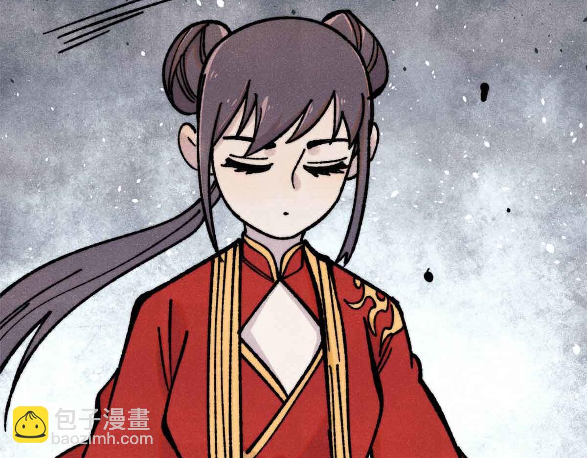 萬古最強宗 - 421 答對的獎勵(2/4) - 8