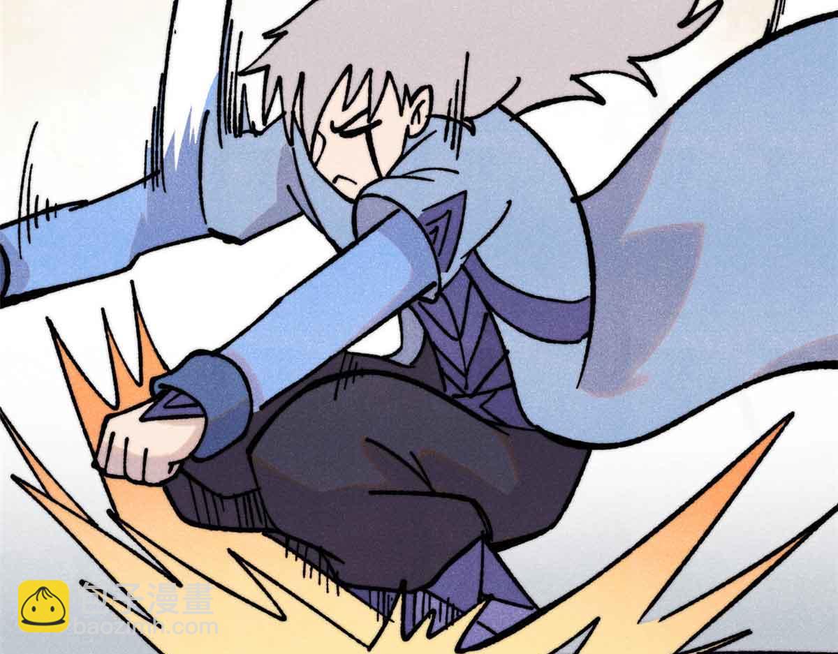 萬古最強宗 - 423 終於支棱一回(1/4) - 2