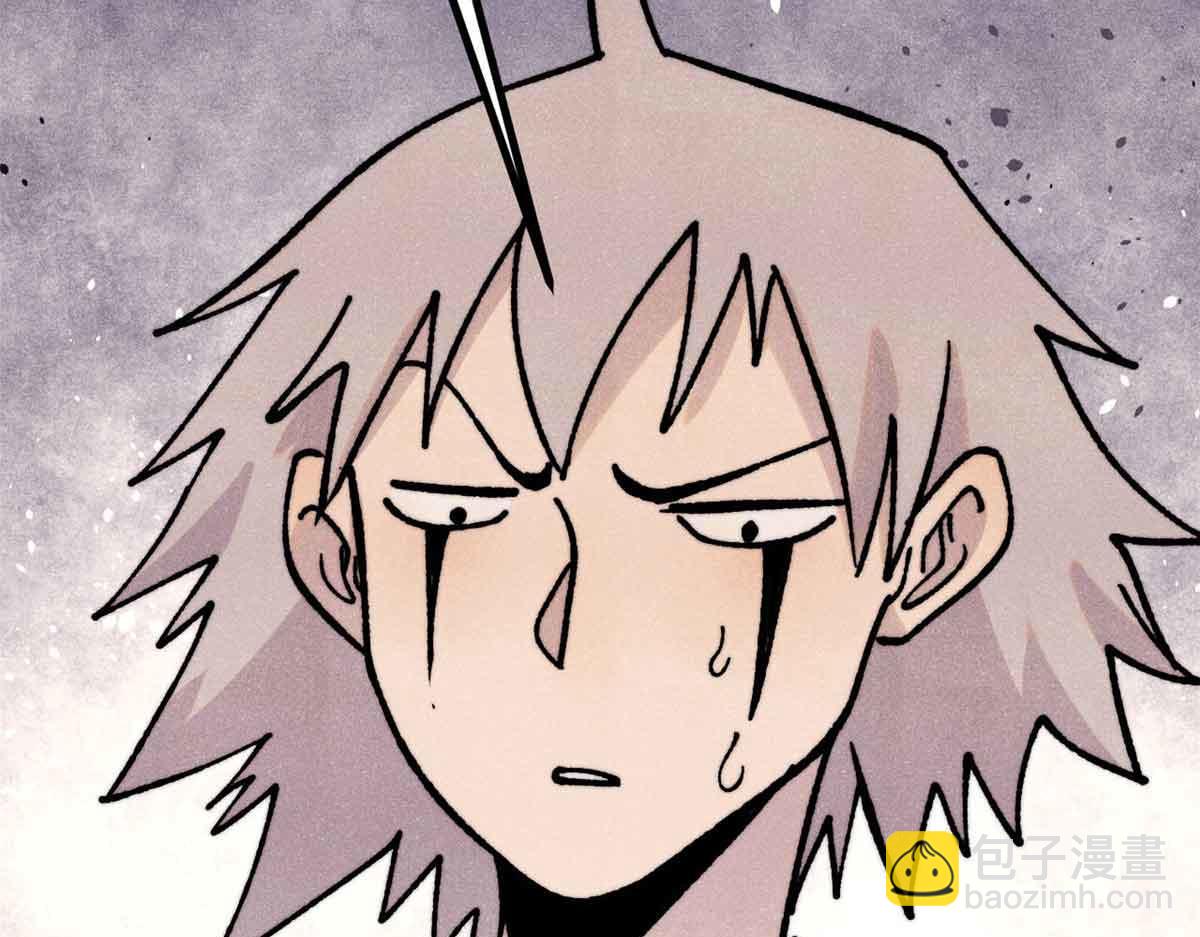 萬古最強宗 - 423 終於支棱一回(3/4) - 3