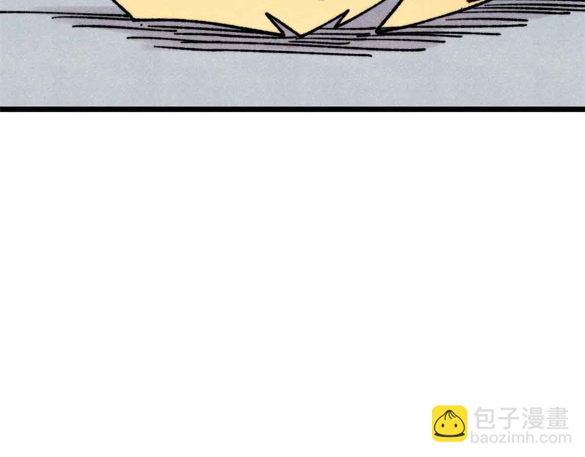 萬古最強宗 - 423 終於支棱一回(1/4) - 3