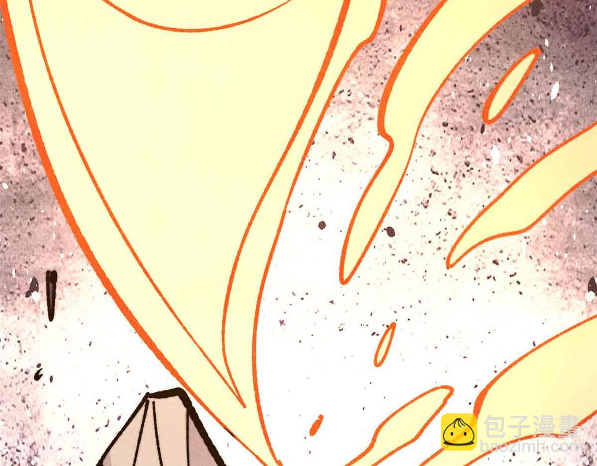 萬古最強宗 - 423 終於支棱一回(3/4) - 5