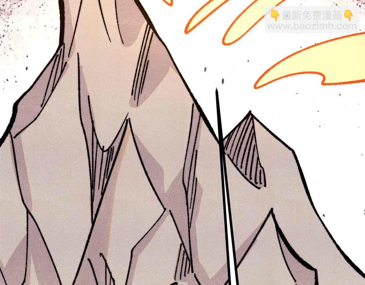 萬古最強宗 - 423 終於支棱一回(3/4) - 7