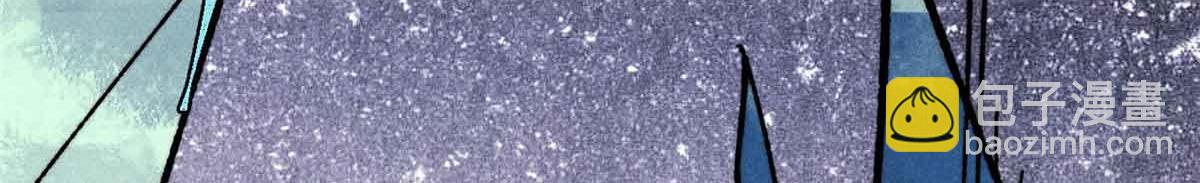 萬古最強宗 - 423 終於支棱一回(3/4) - 4