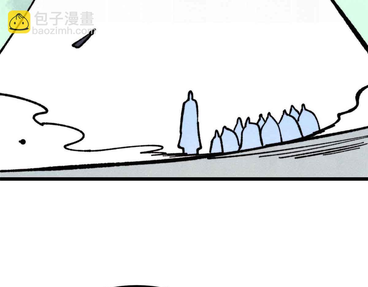 萬古最強宗 - 423 終於支棱一回(3/4) - 6