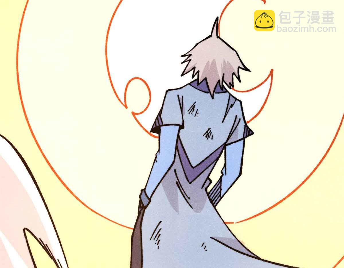 萬古最強宗 - 423 終於支棱一回(3/4) - 1