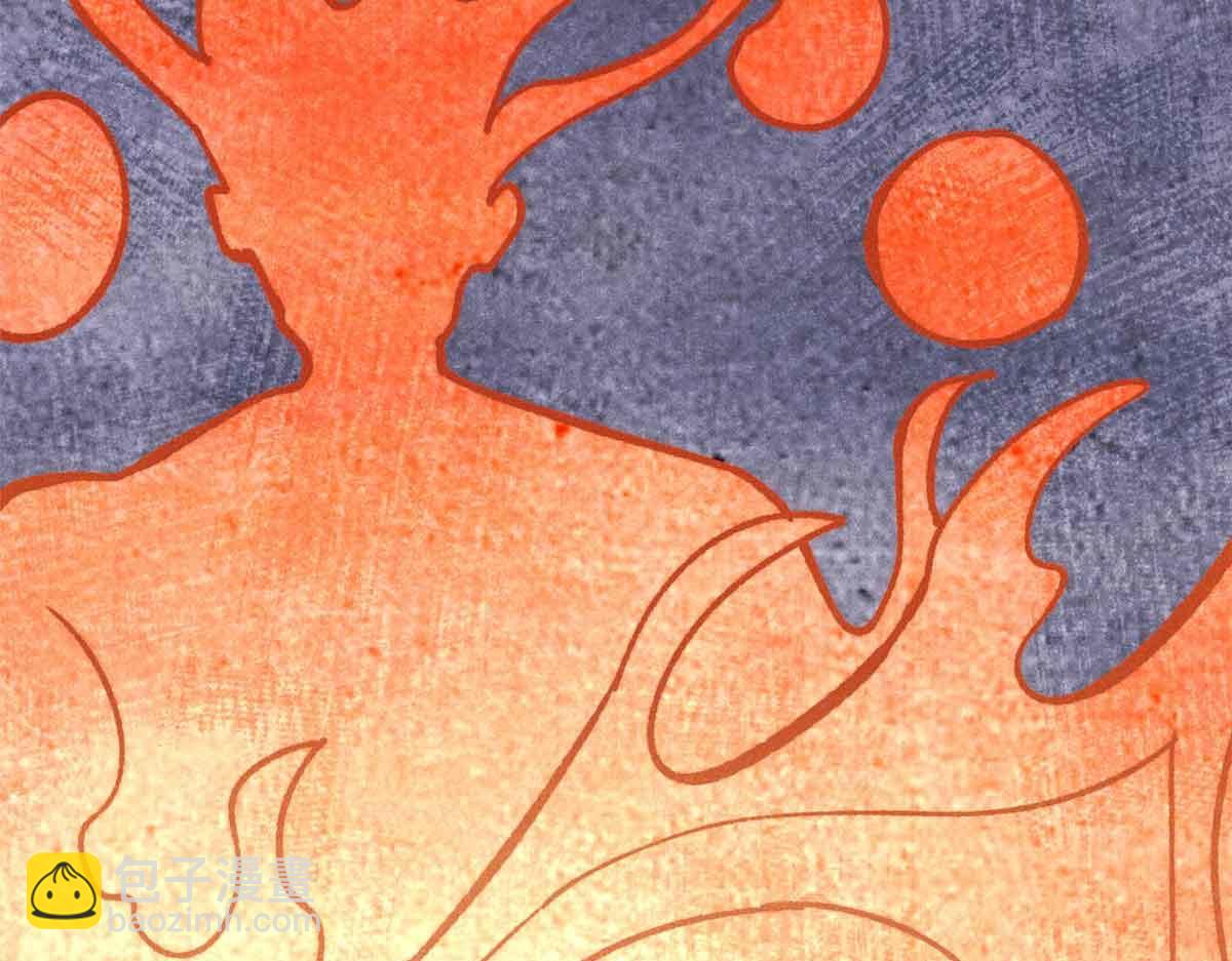 萬古最強宗 - 423 終於支棱一回(1/4) - 5