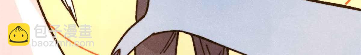 萬古最強宗 - 423 終於支棱一回(3/4) - 2