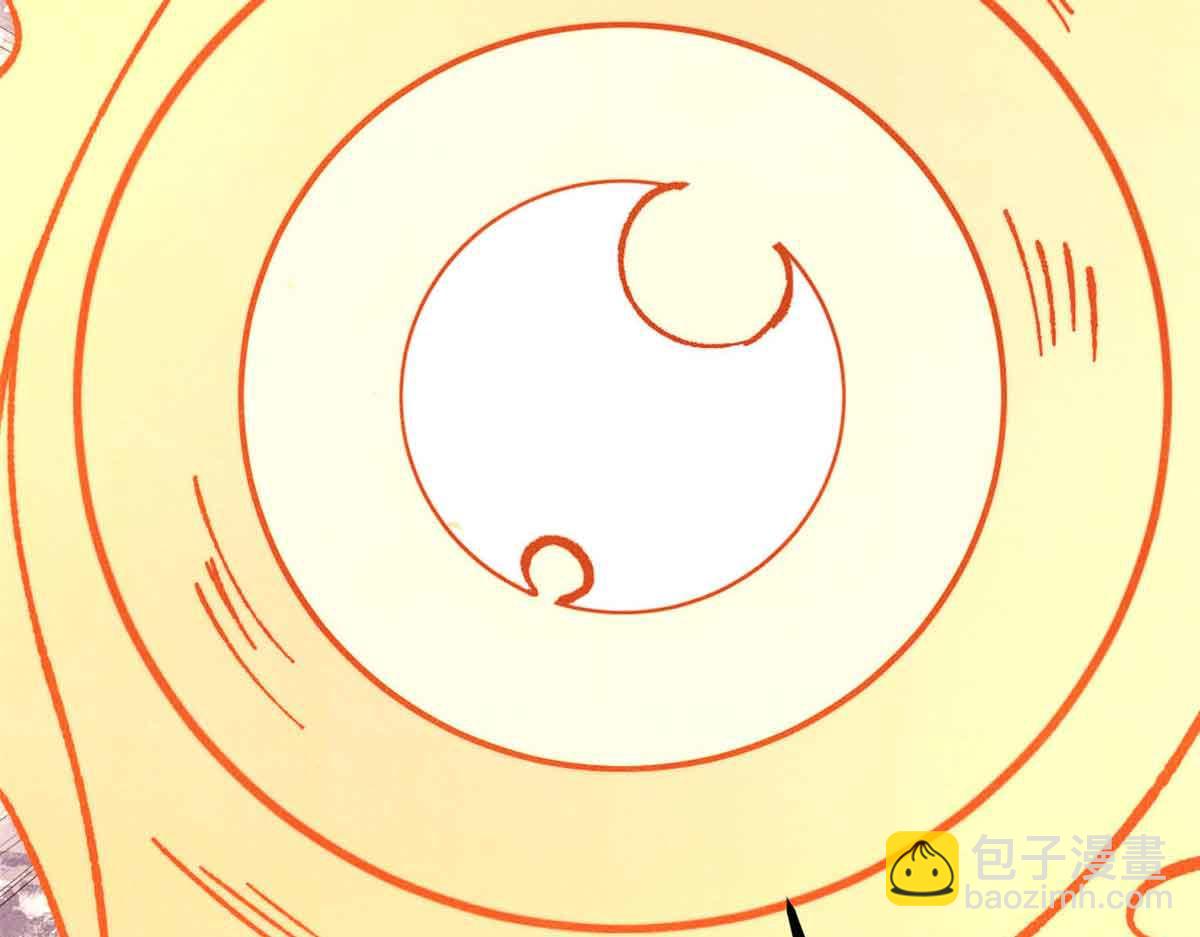 萬古最強宗 - 423 終於支棱一回(3/4) - 6