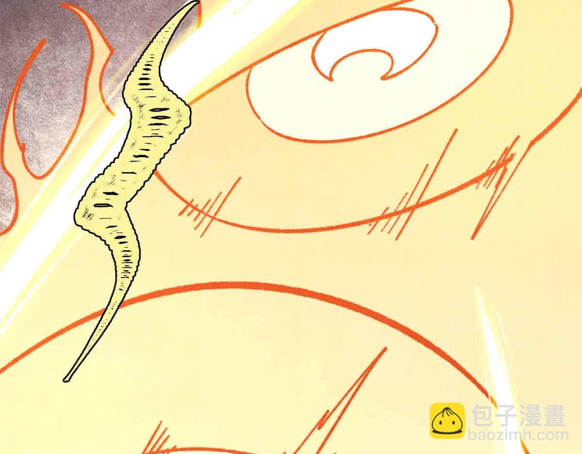 萬古最強宗 - 423 終於支棱一回(3/4) - 1