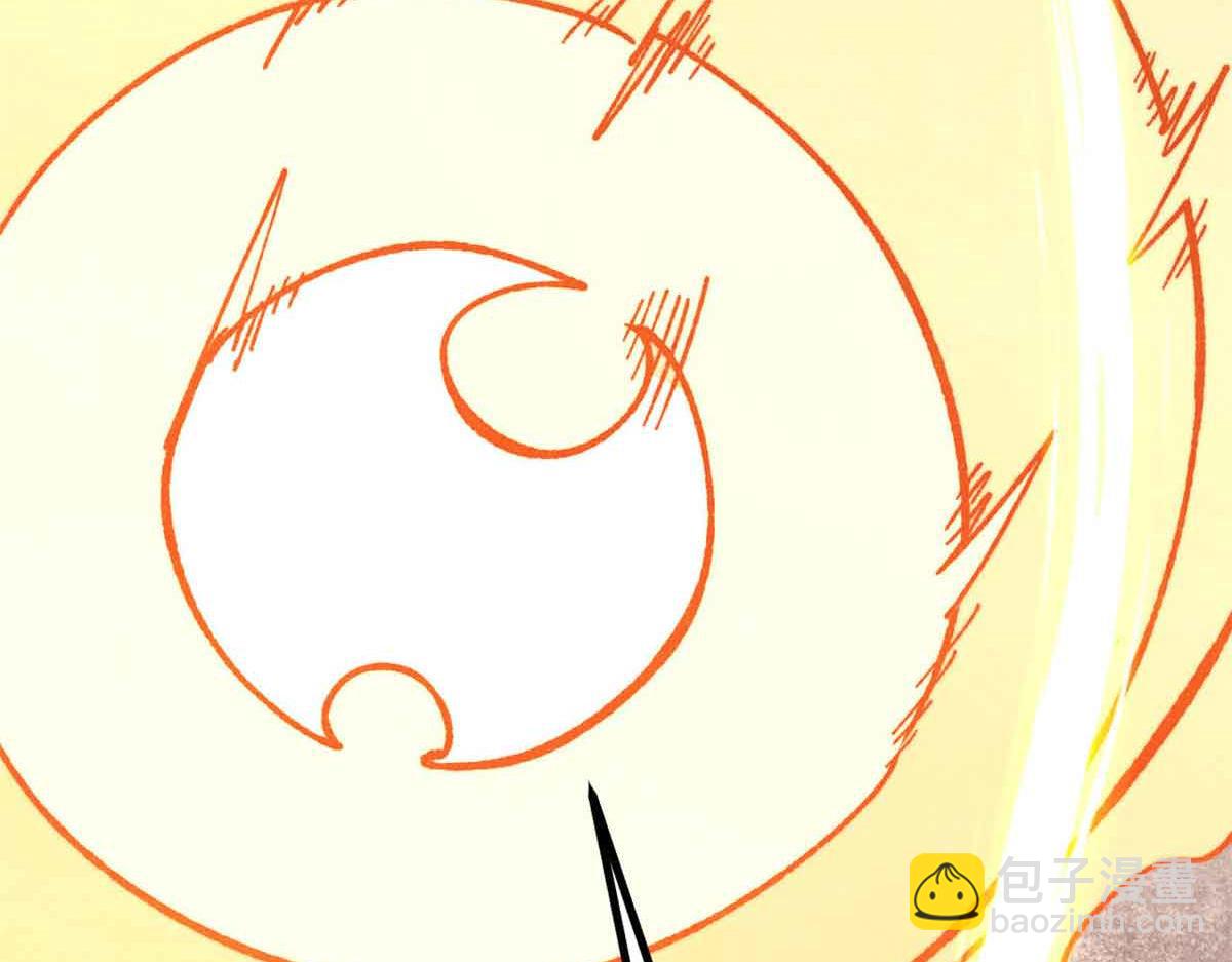 萬古最強宗 - 423 終於支棱一回(3/4) - 2