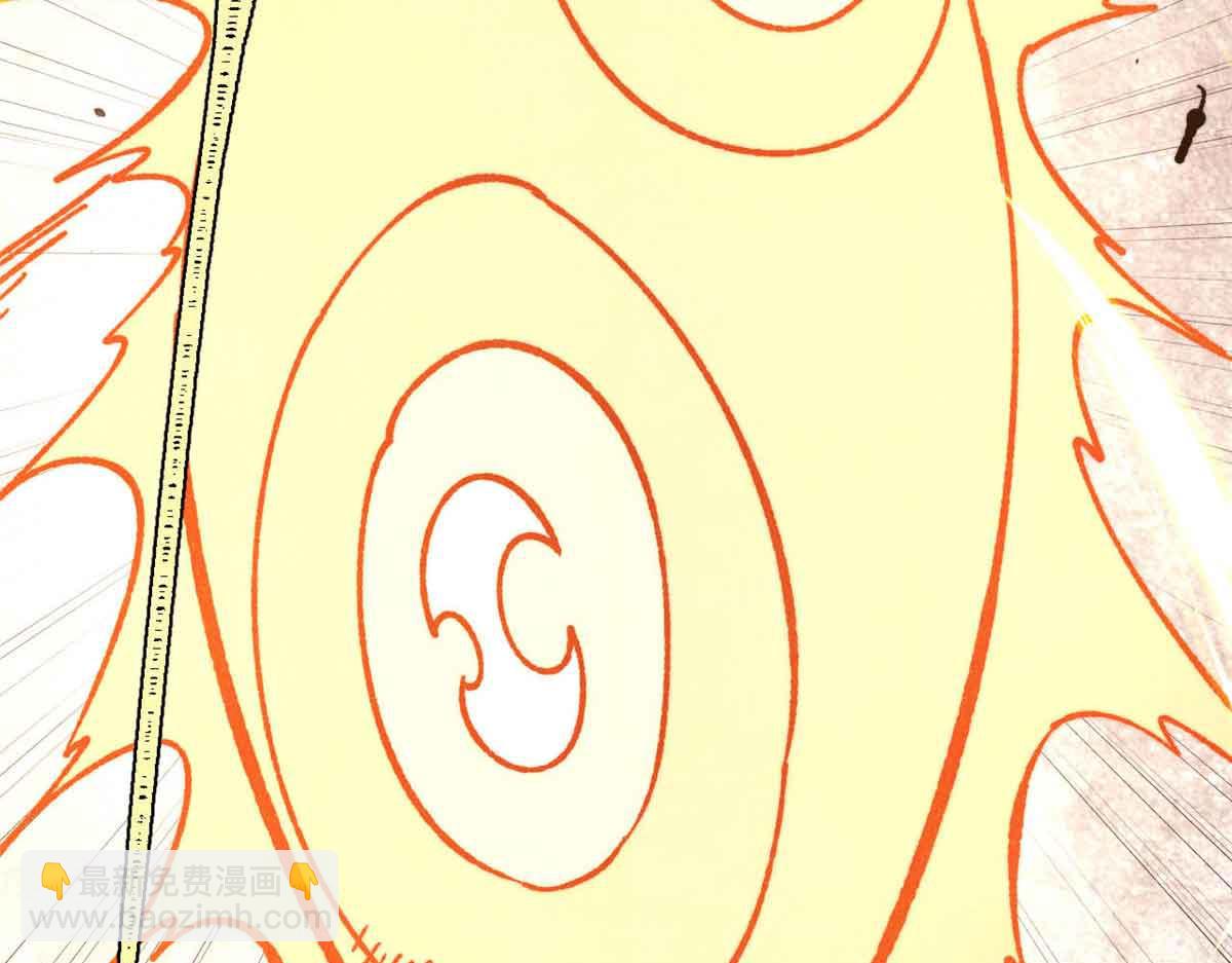 萬古最強宗 - 423 終於支棱一回(3/4) - 7