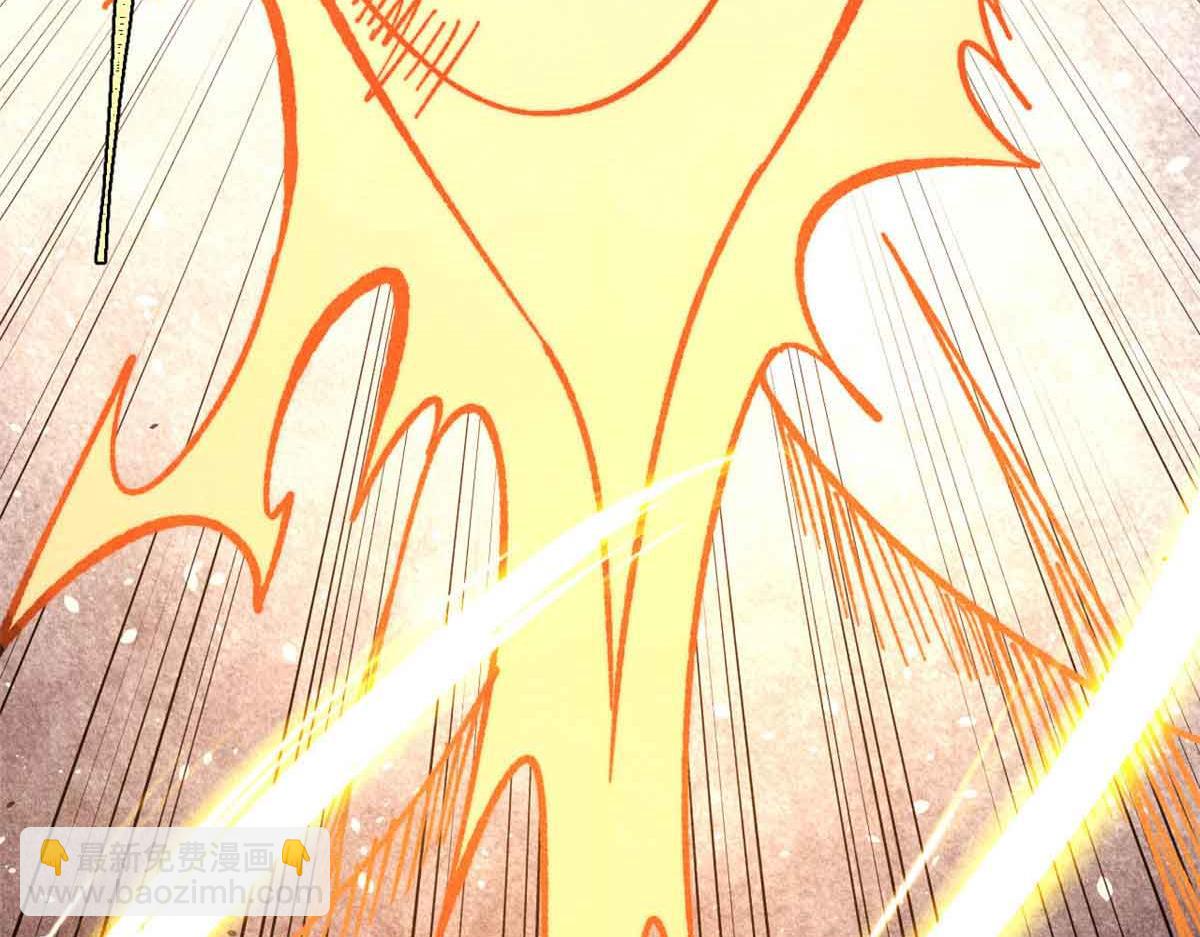 萬古最強宗 - 423 終於支棱一回(3/4) - 8