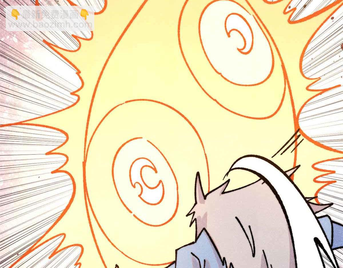 萬古最強宗 - 423 終於支棱一回(4/4) - 7