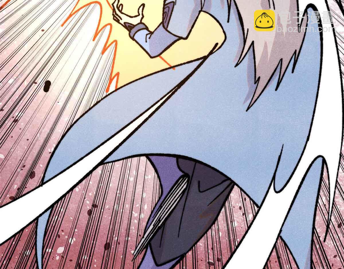 萬古最強宗 - 423 終於支棱一回(4/4) - 2