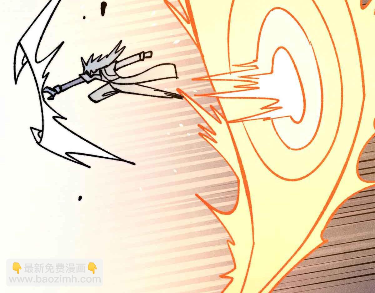 萬古最強宗 - 423 終於支棱一回(4/4) - 6