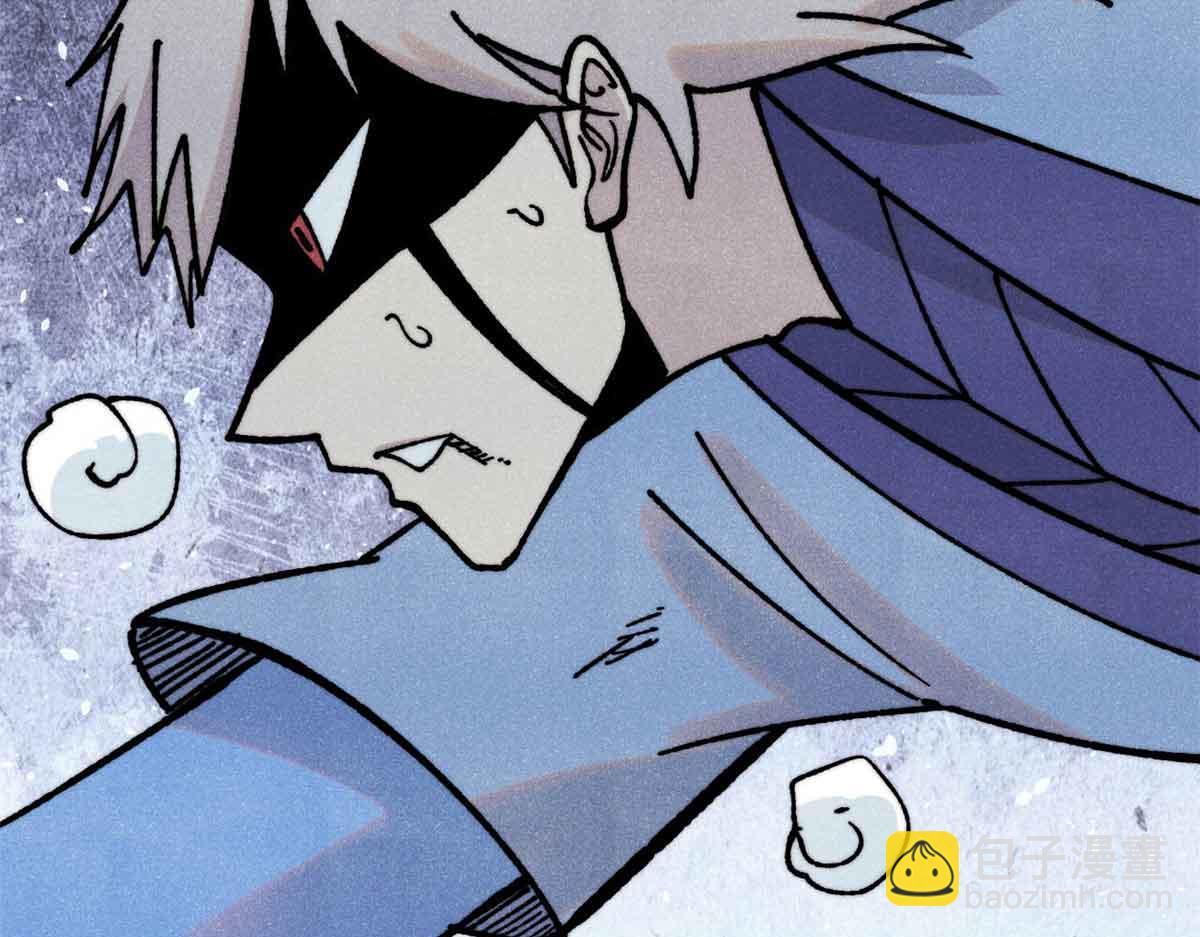 萬古最強宗 - 423 終於支棱一回(4/4) - 4