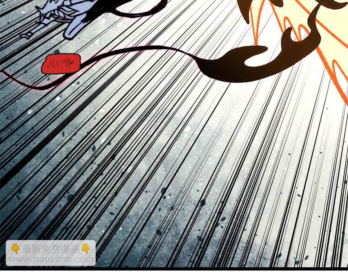 萬古最強宗 - 423 終於支棱一回(4/4) - 3