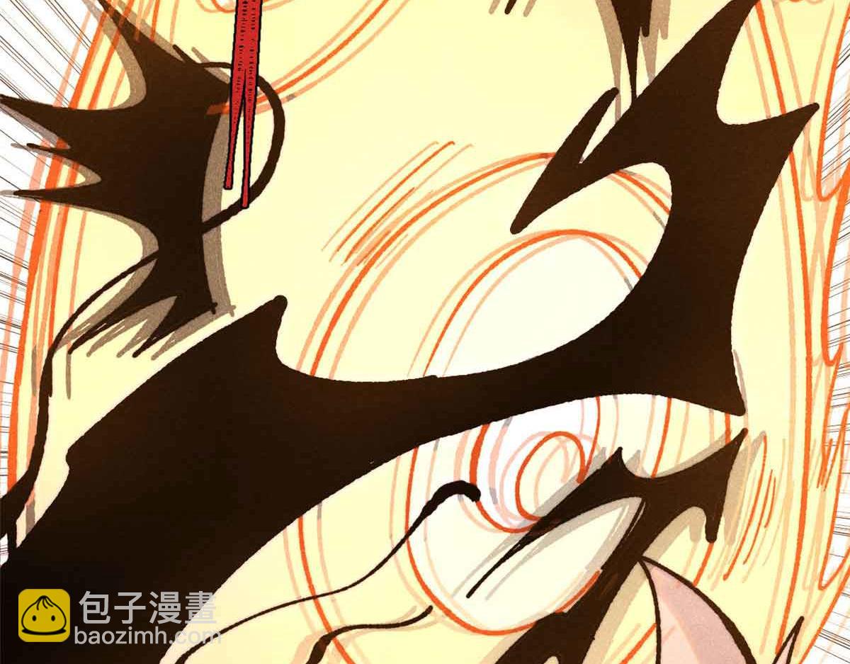 萬古最強宗 - 423 終於支棱一回(4/4) - 7