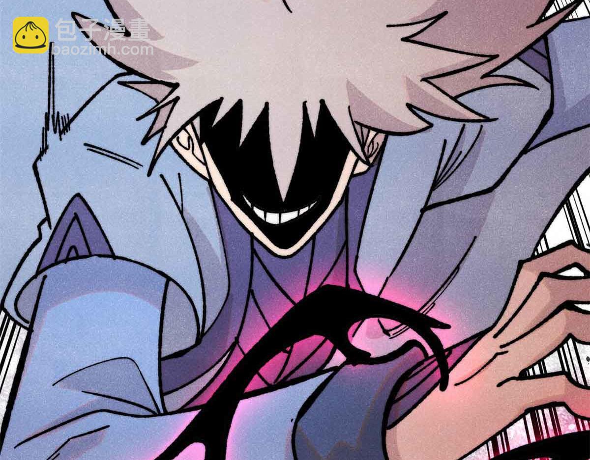 萬古最強宗 - 423 終於支棱一回(4/4) - 3