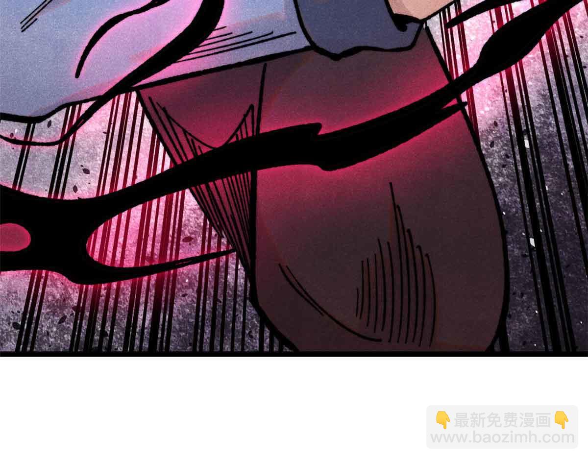 萬古最強宗 - 423 終於支棱一回(4/4) - 5