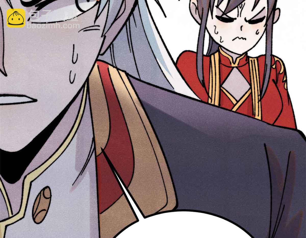 萬古最強宗 - 423 終於支棱一回(1/4) - 1