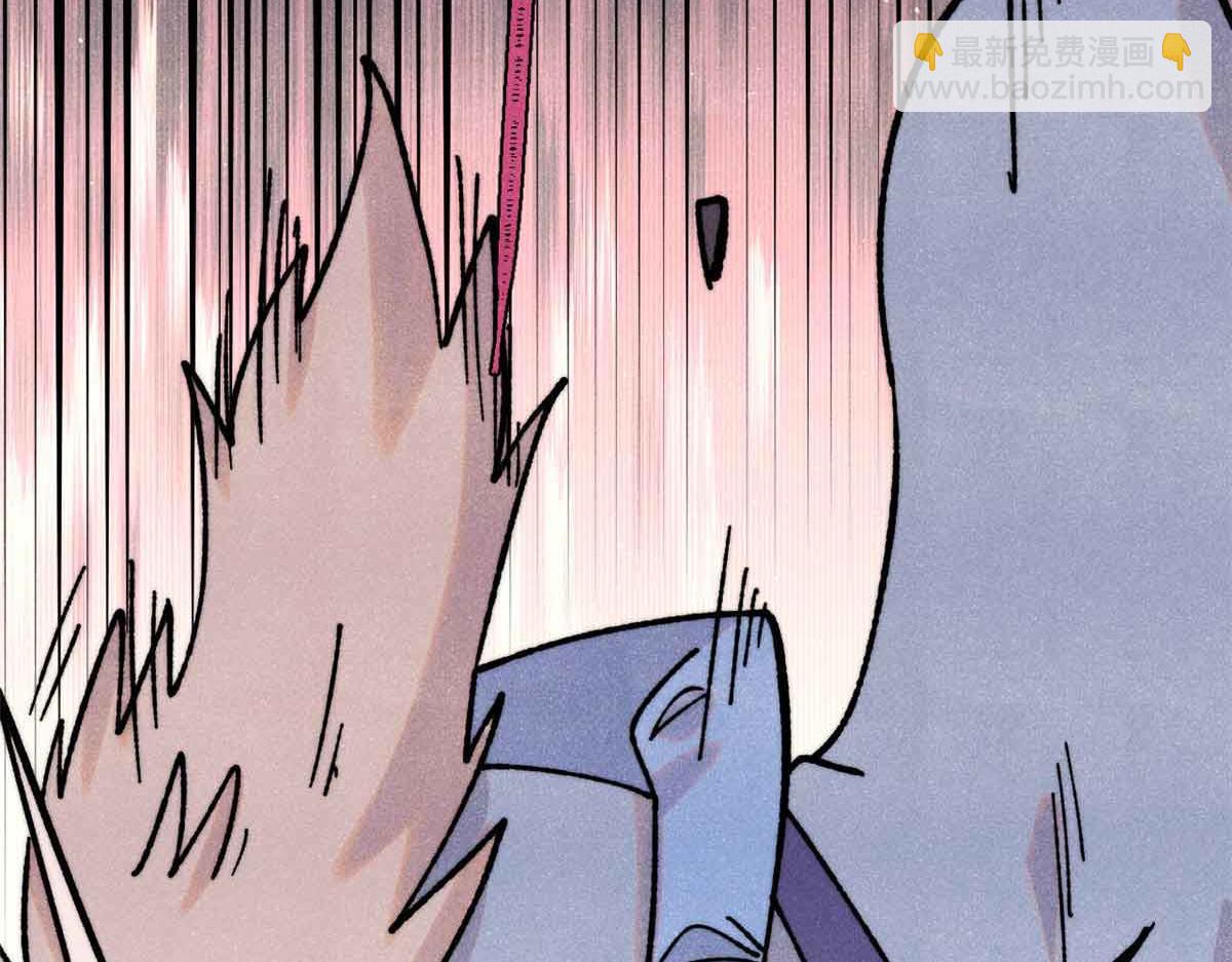 萬古最強宗 - 423 終於支棱一回(1/4) - 5