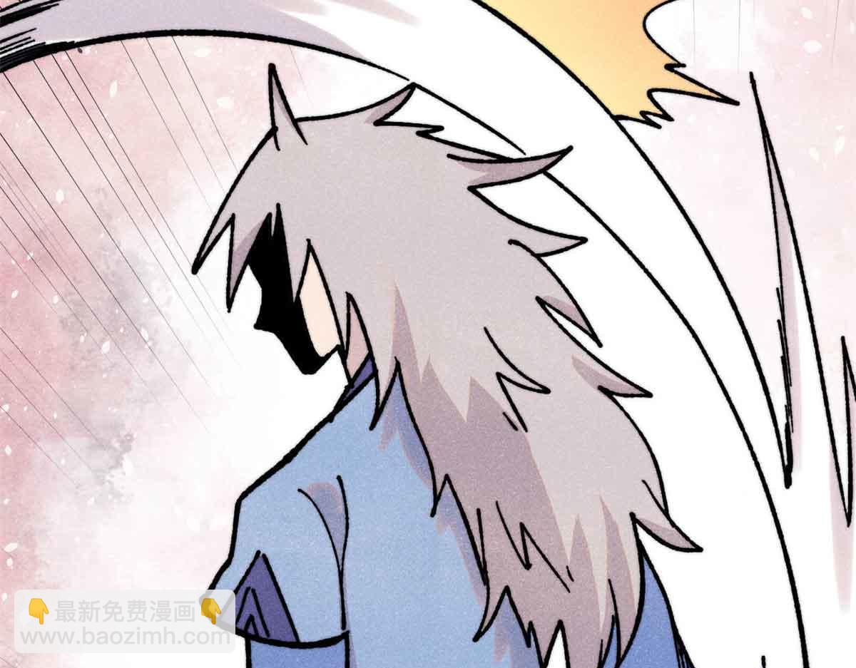 萬古最強宗 - 423 終於支棱一回(2/4) - 6