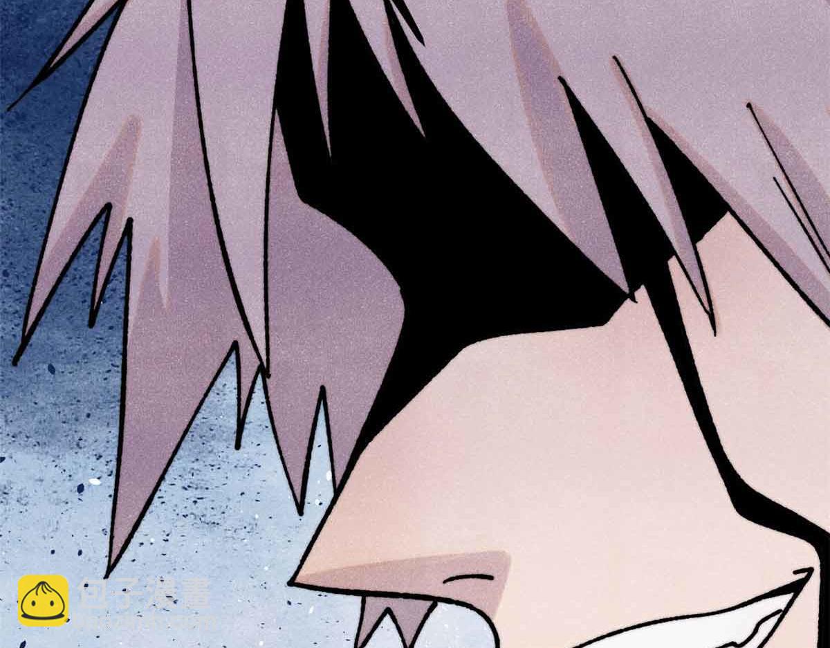 萬古最強宗 - 423 終於支棱一回(2/4) - 2