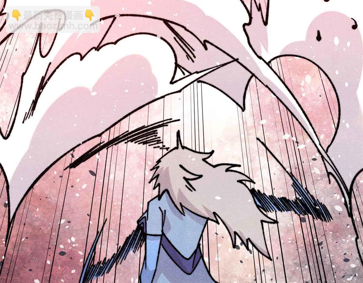 萬古最強宗 - 423 終於支棱一回(2/4) - 8