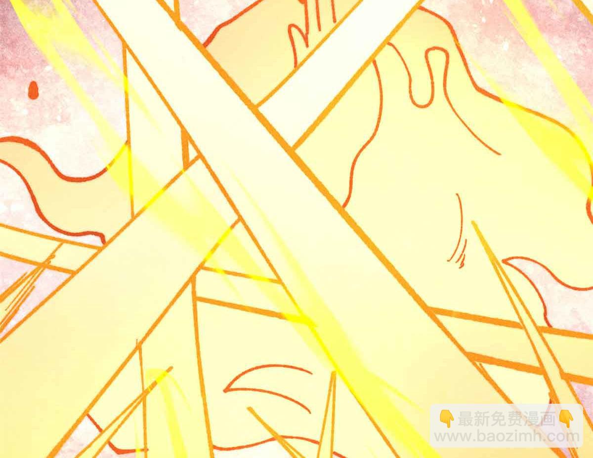 萬古最強宗 - 423 終於支棱一回(2/4) - 1