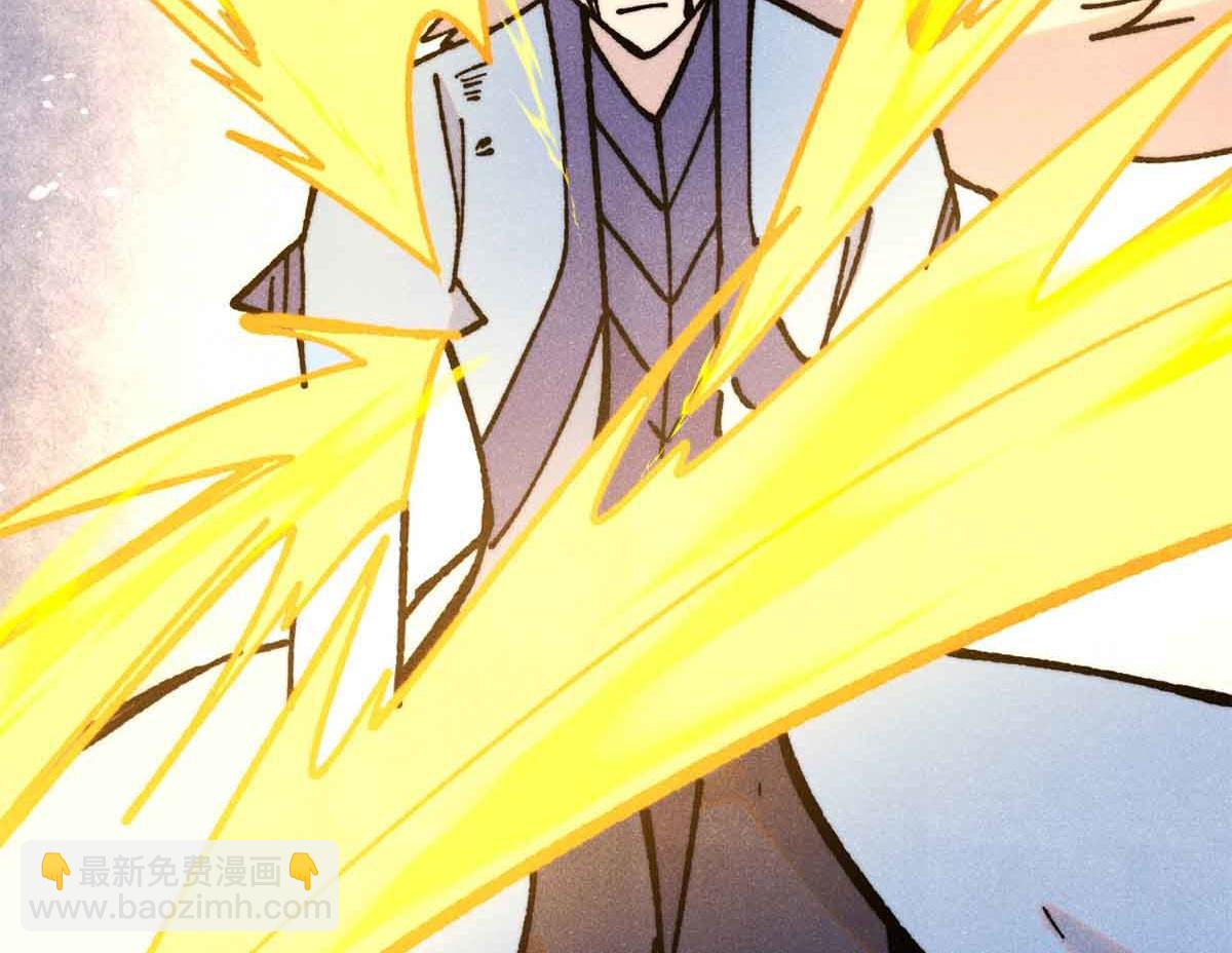 萬古最強宗 - 423 終於支棱一回(2/4) - 5