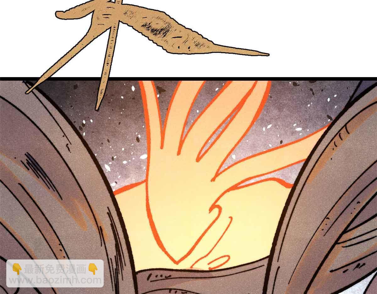 萬古最強宗 - 423 終於支棱一回(2/4) - 2