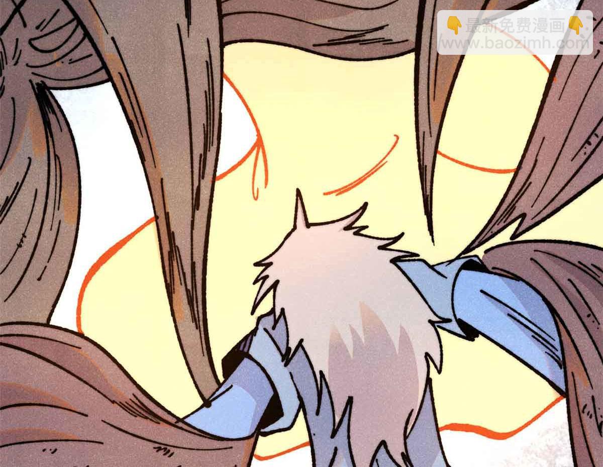 萬古最強宗 - 423 終於支棱一回(2/4) - 3