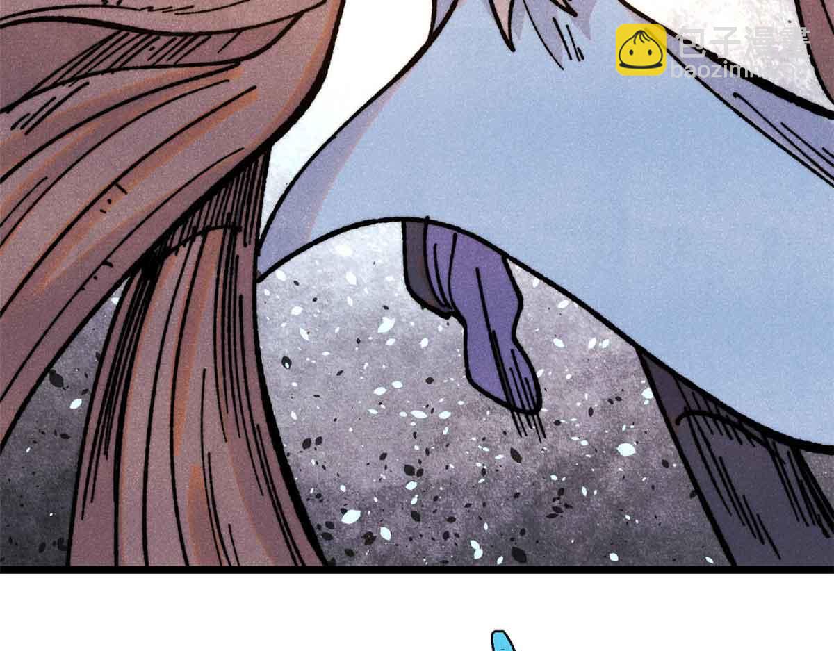 萬古最強宗 - 423 終於支棱一回(2/4) - 4