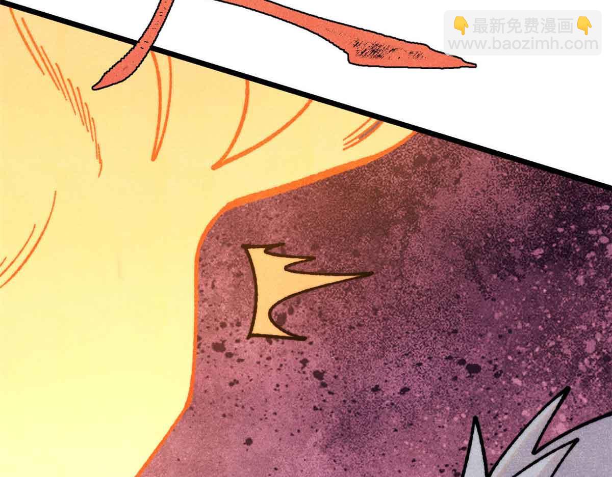 萬古最強宗 - 423 終於支棱一回(2/4) - 8