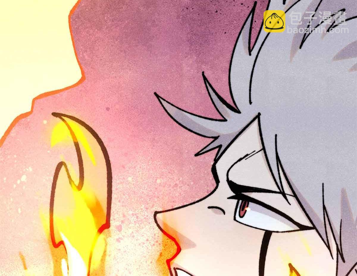 萬古最強宗 - 423 終於支棱一回(2/4) - 1