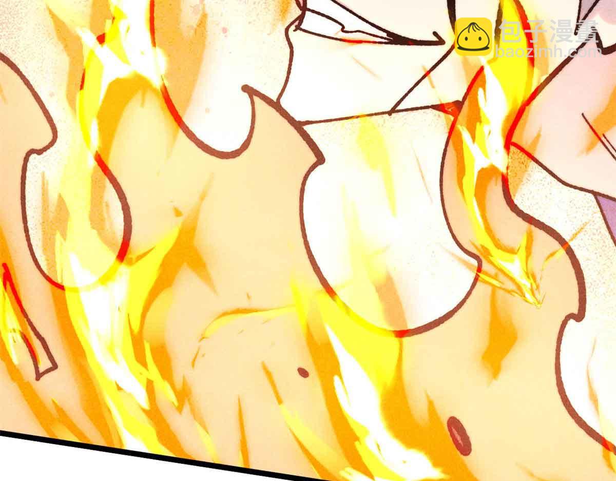 萬古最強宗 - 423 終於支棱一回(2/4) - 2