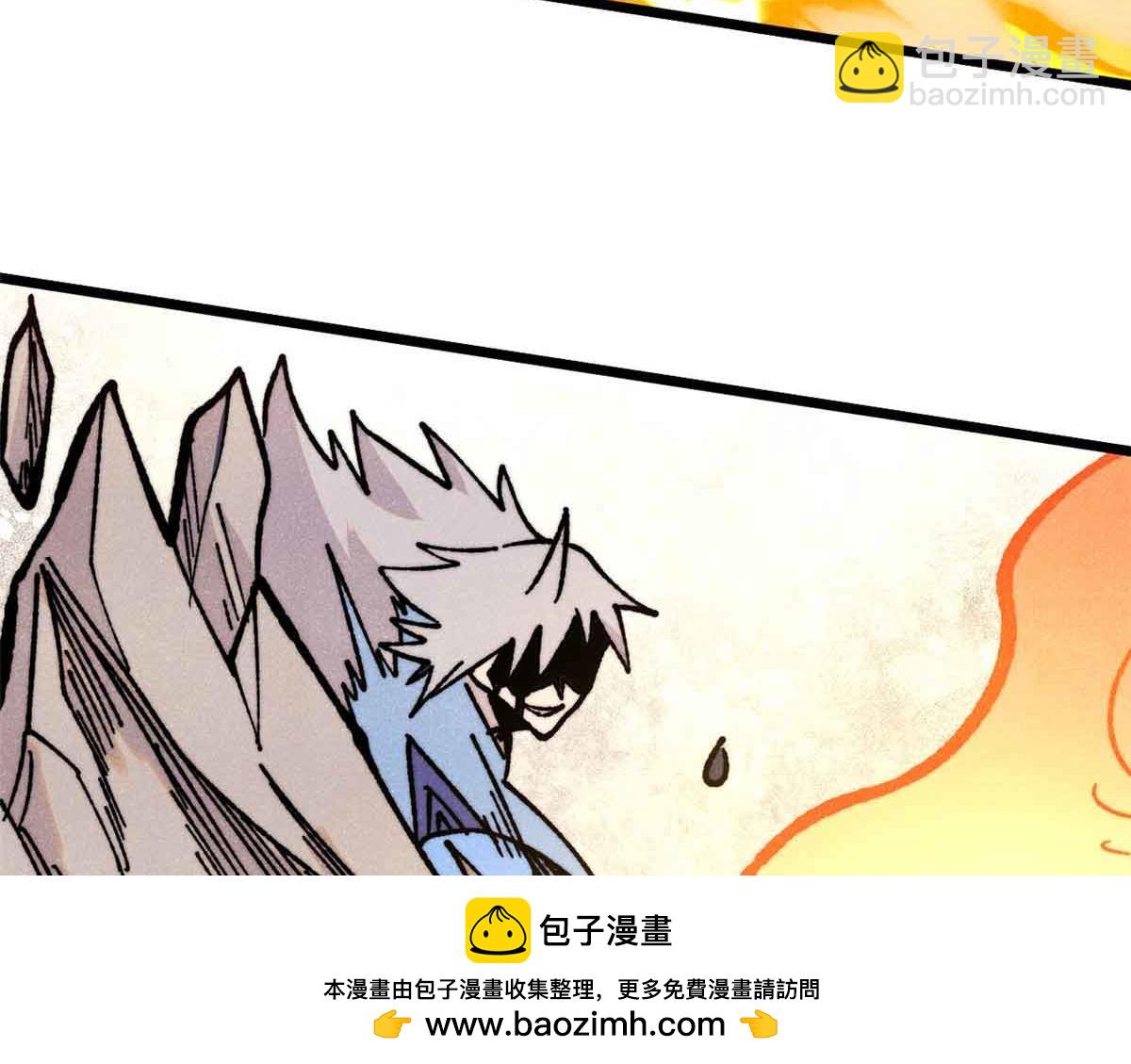 萬古最強宗 - 423 終於支棱一回(2/4) - 3