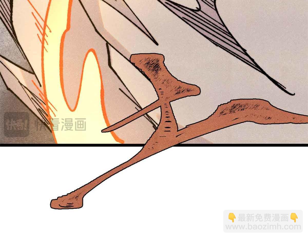 萬古最強宗 - 423 終於支棱一回(2/4) - 5