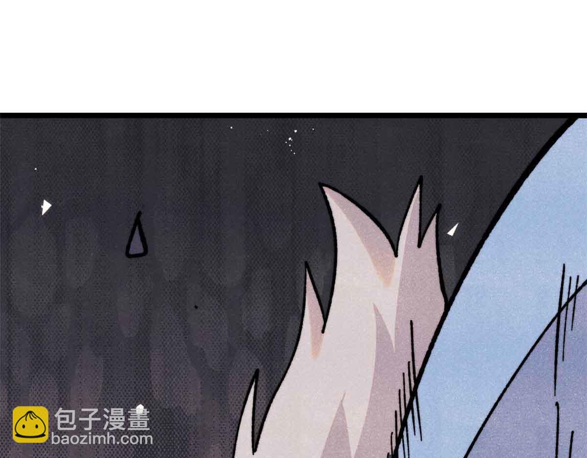 萬古最強宗 - 423 終於支棱一回(2/4) - 6