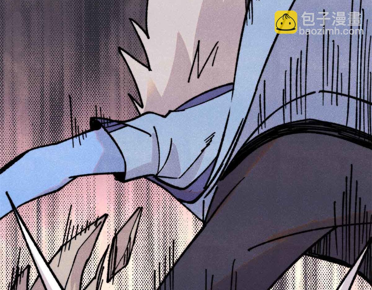 萬古最強宗 - 423 終於支棱一回(2/4) - 7