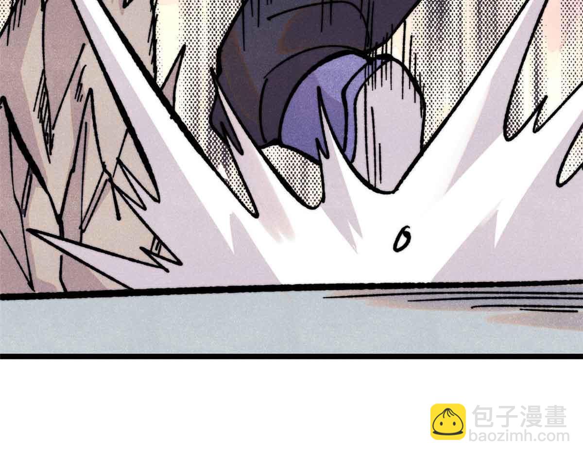 萬古最強宗 - 423 終於支棱一回(2/4) - 1