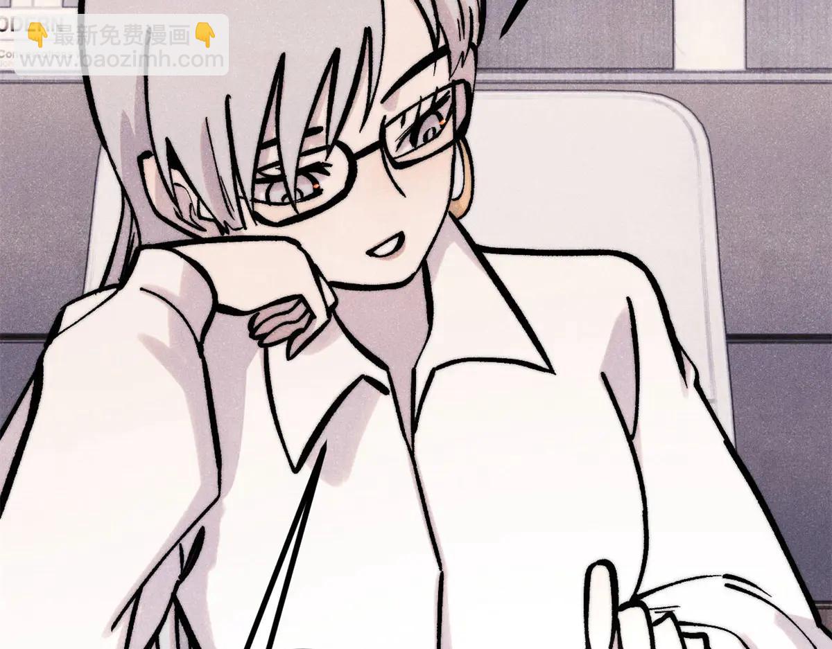 萬古最強宗 - 425 老孃樂意(1/4) - 2