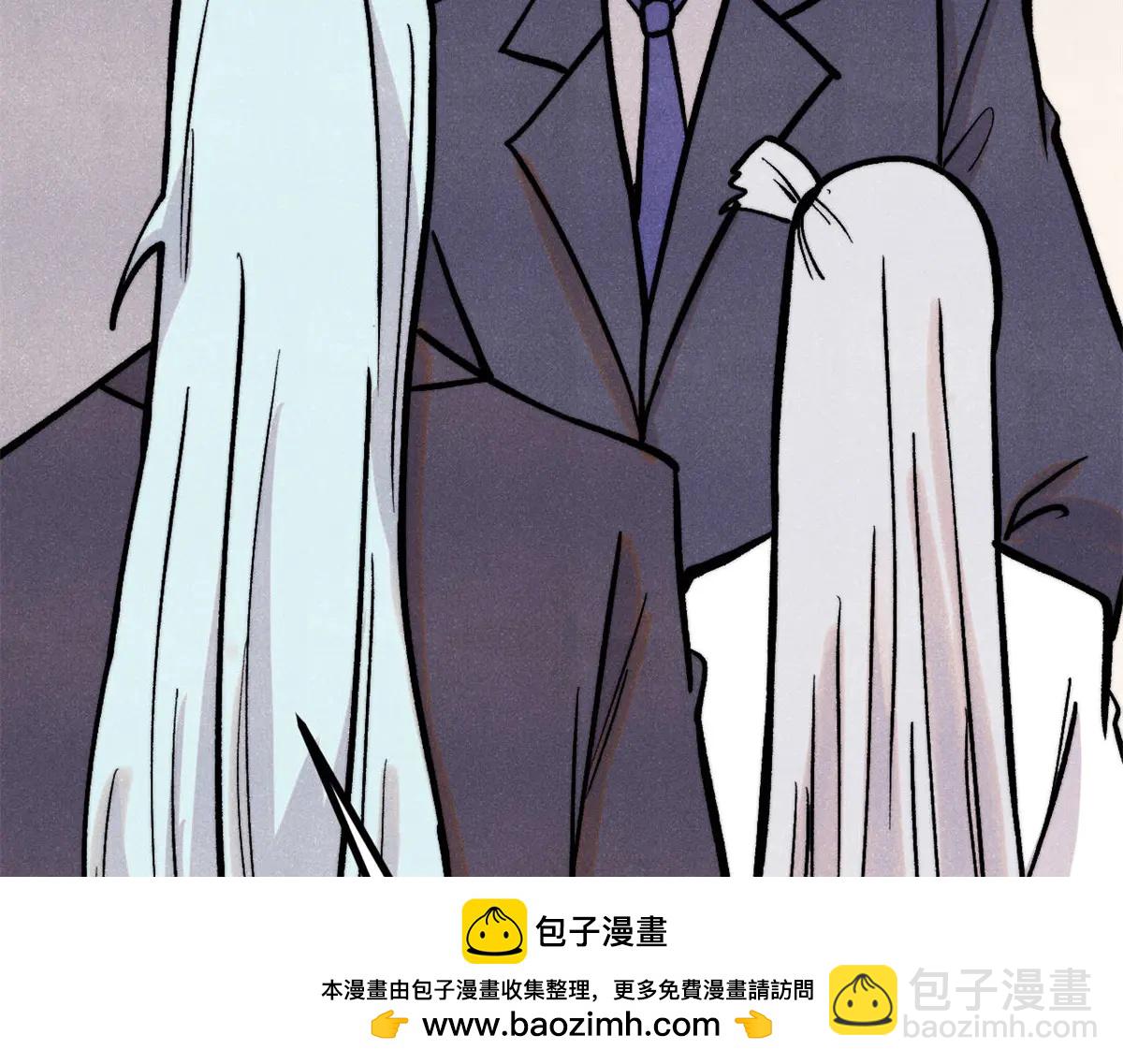 萬古最強宗 - 425 老孃樂意(3/4) - 5