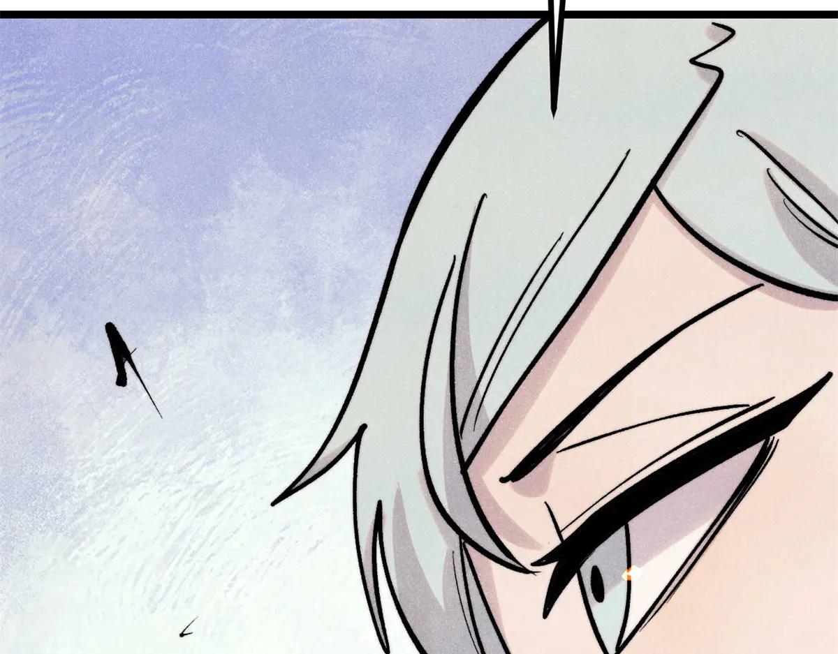 萬古最強宗 - 425 老孃樂意(3/4) - 3