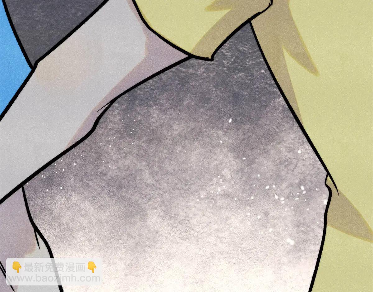 萬古最強宗 - 425 老孃樂意(3/4) - 7